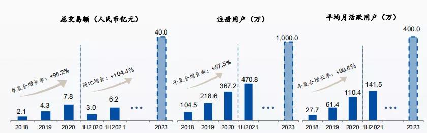 微信图片_20210817143342.jpg