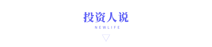 公众号吊牌形式logo.jpg