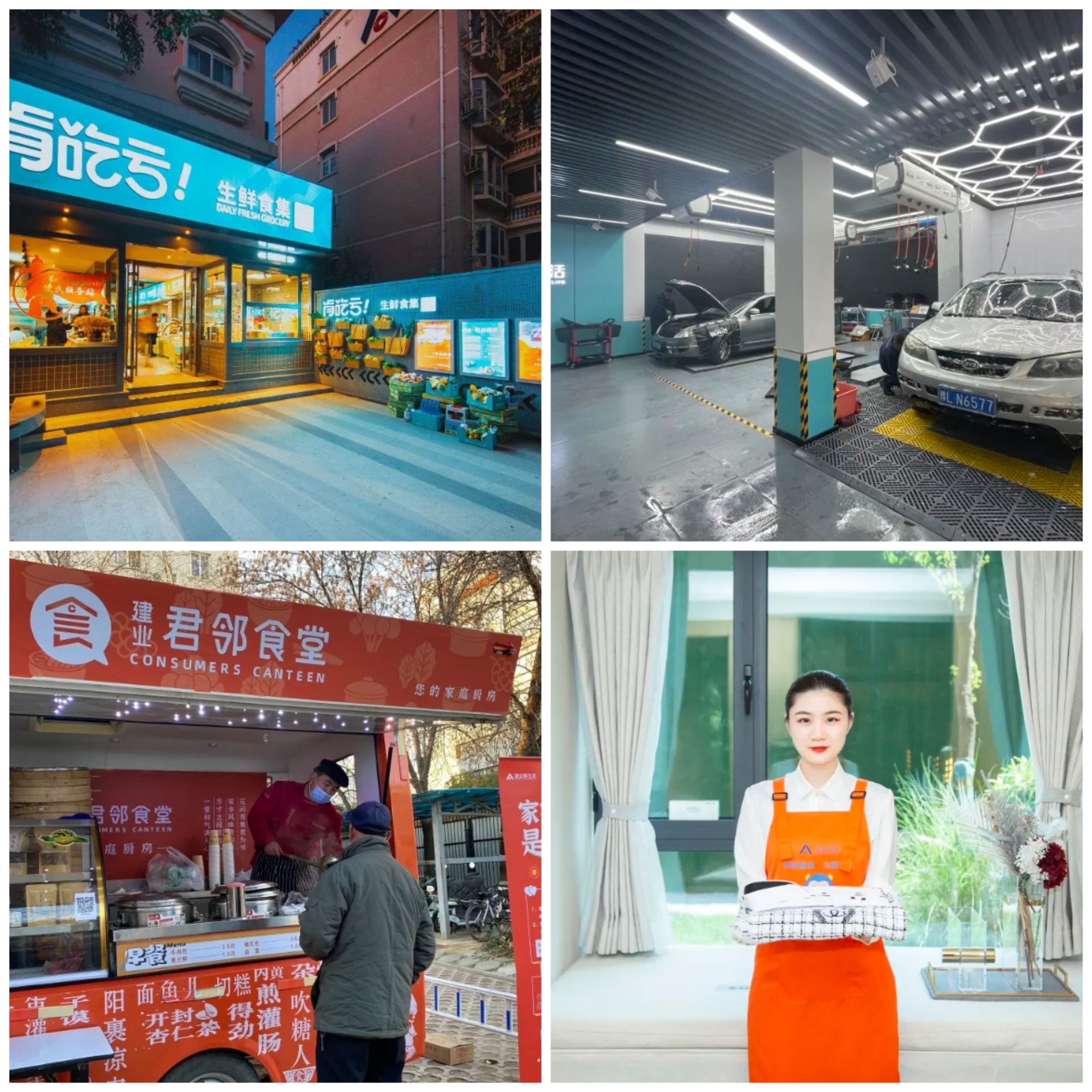 图5.jpg