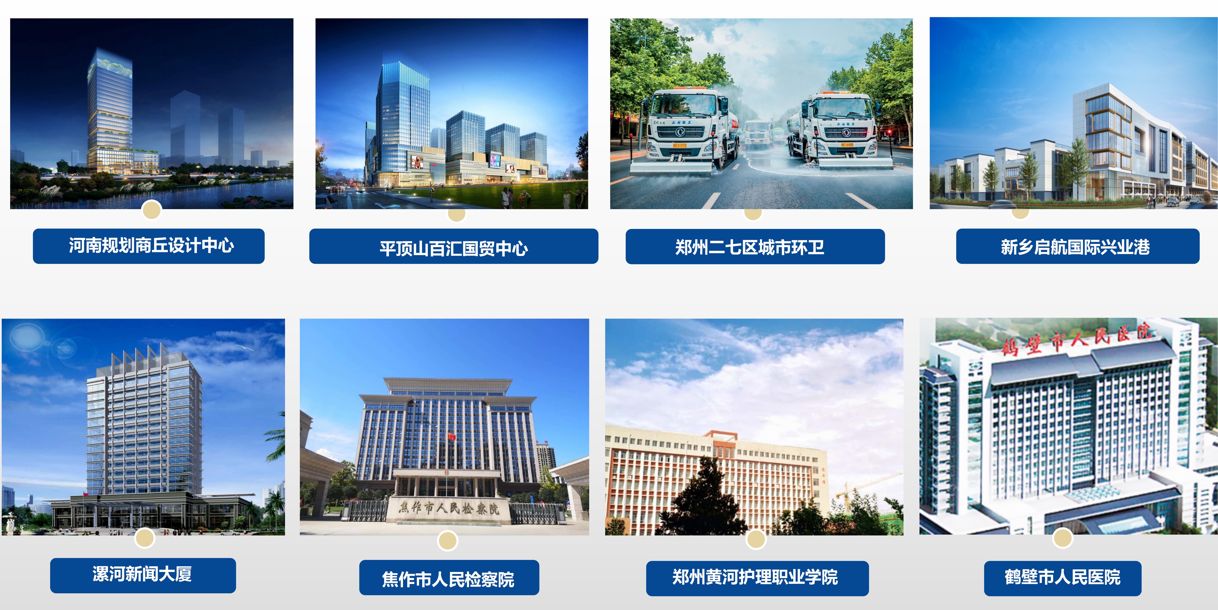 微信图片_20221205112341.jpg 微信图片_20221205112341.jpg