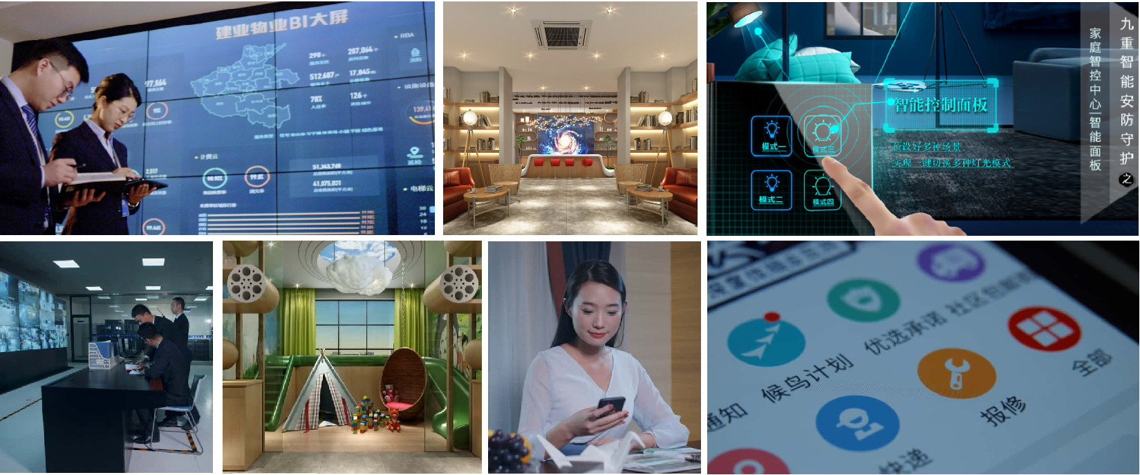 图片1.png