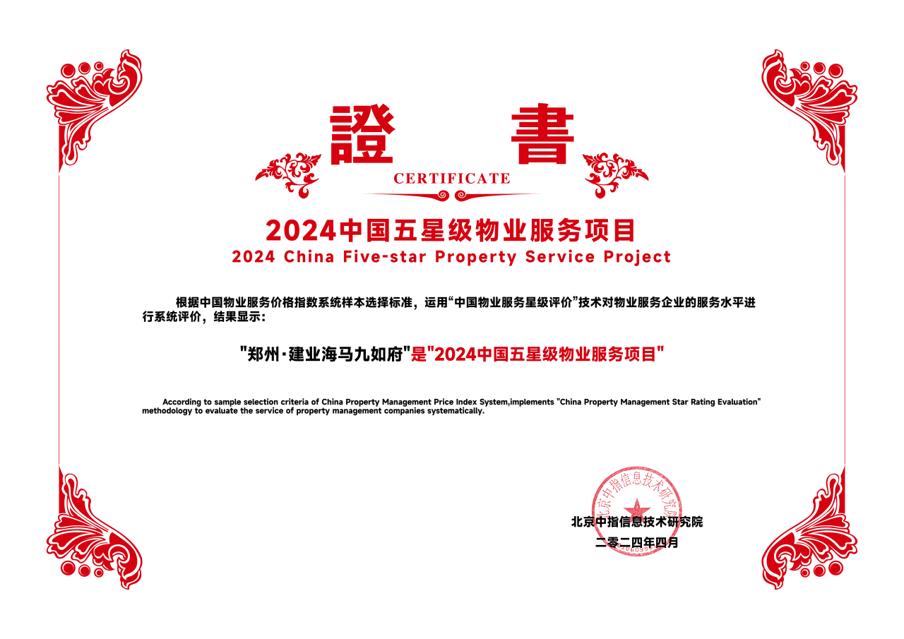 微信图片_2025-08-13_163729_464.png