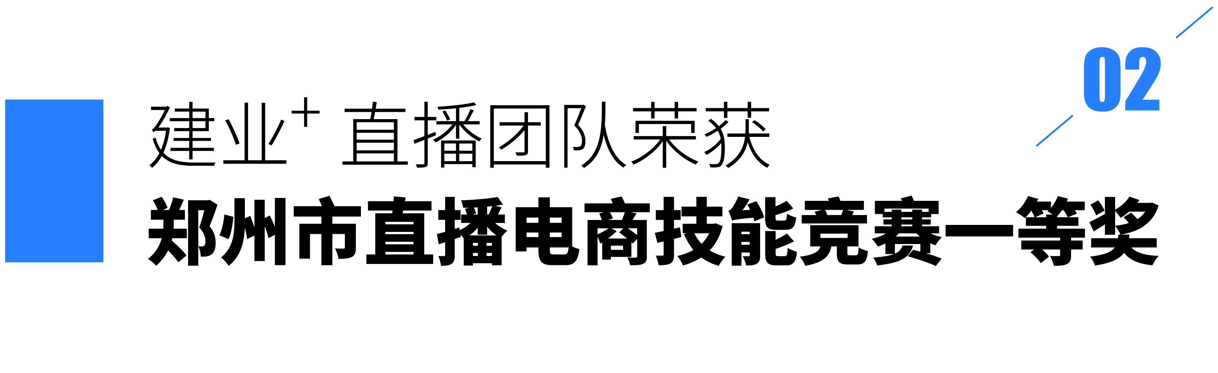 微信图片_2025-08-13_164638_362.jpg
