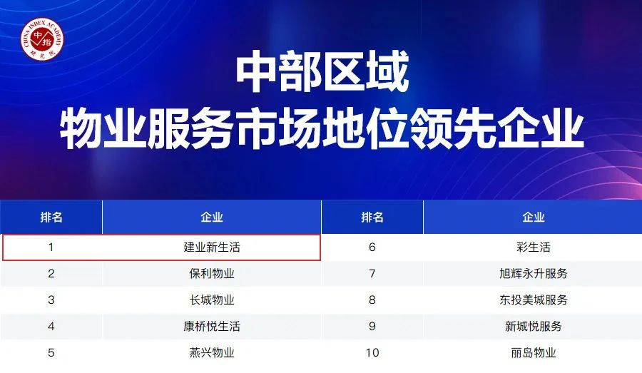 微信图片_2025-08-13_161741_675.jpg