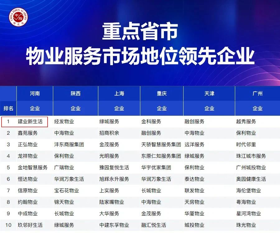 微信图片_2025-08-13_161752_122.jpg