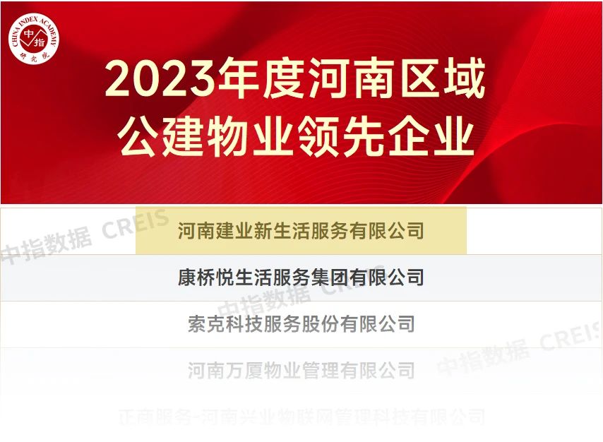 微信图片_2025-08-13_162531_855.jpg