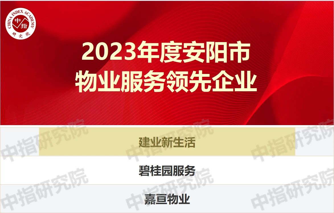 微信图片_2025-08-13_162538_820.jpg