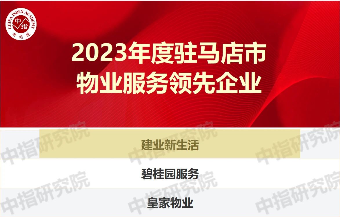 微信图片_2025-08-13_162559_271.jpg