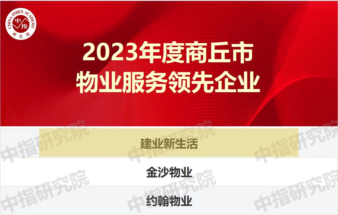 微信图片_2025-08-13_162602_322.jpg