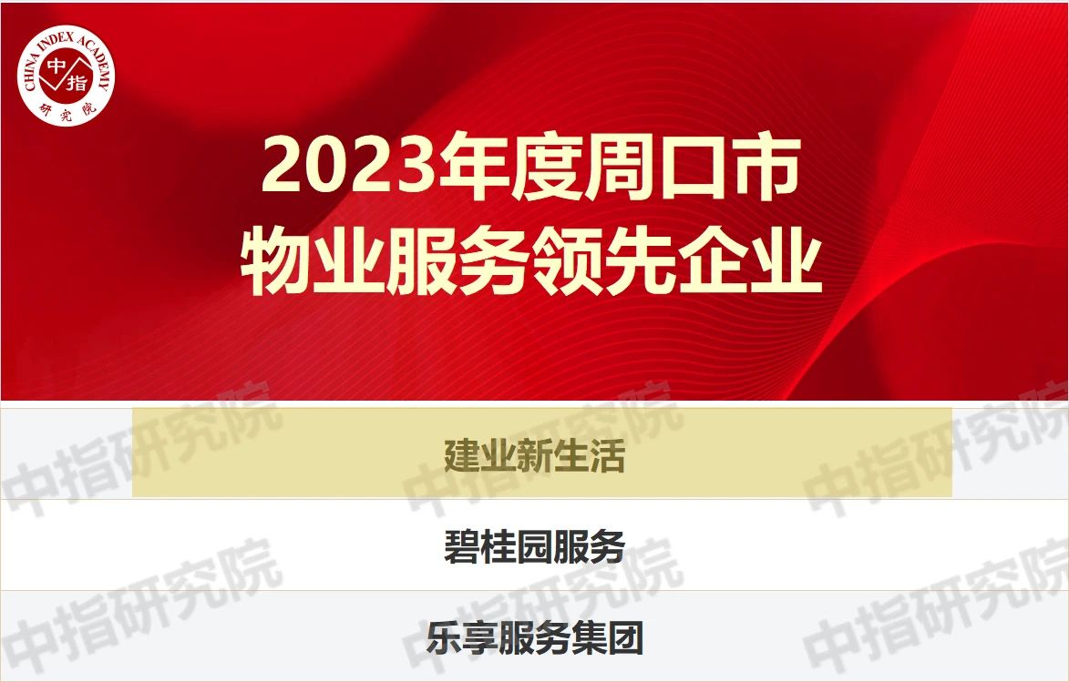 微信图片_2025-08-13_162605_669.jpg