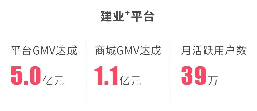 微信图片_2025-08-14_104422_153.png