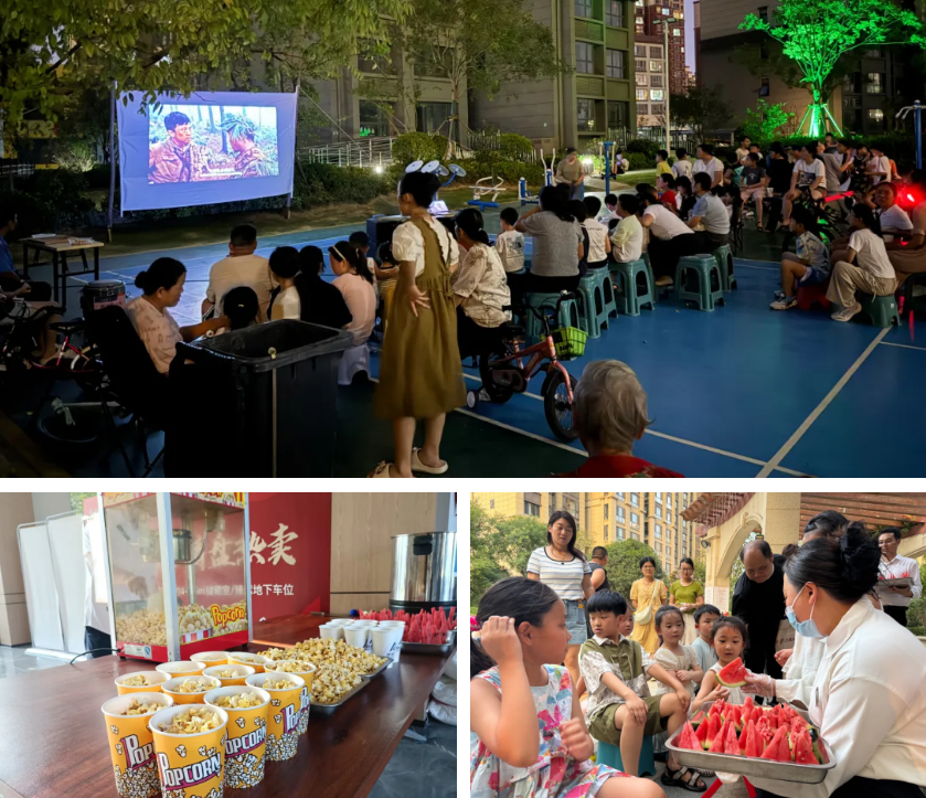 wechat_2025-09-02_151812_999.png
