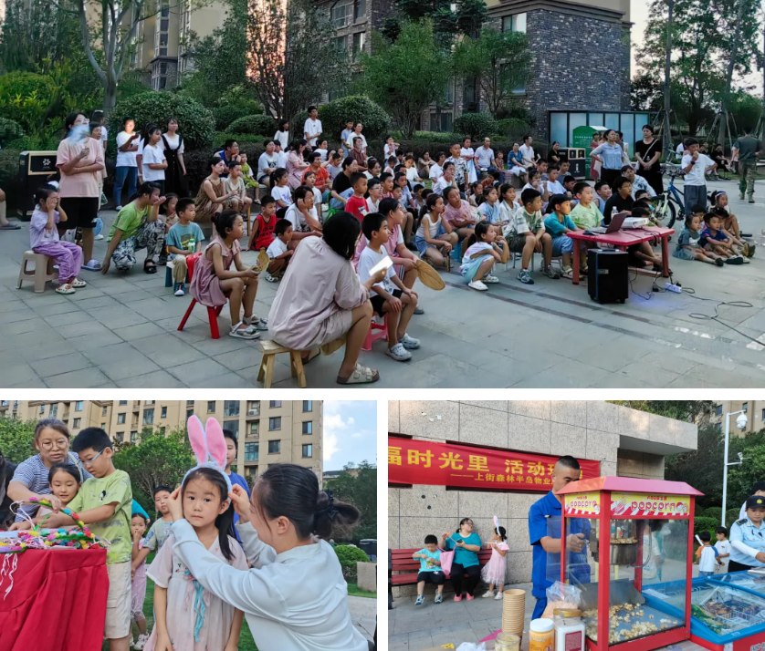 wechat_2025-09-02_151827_322.png