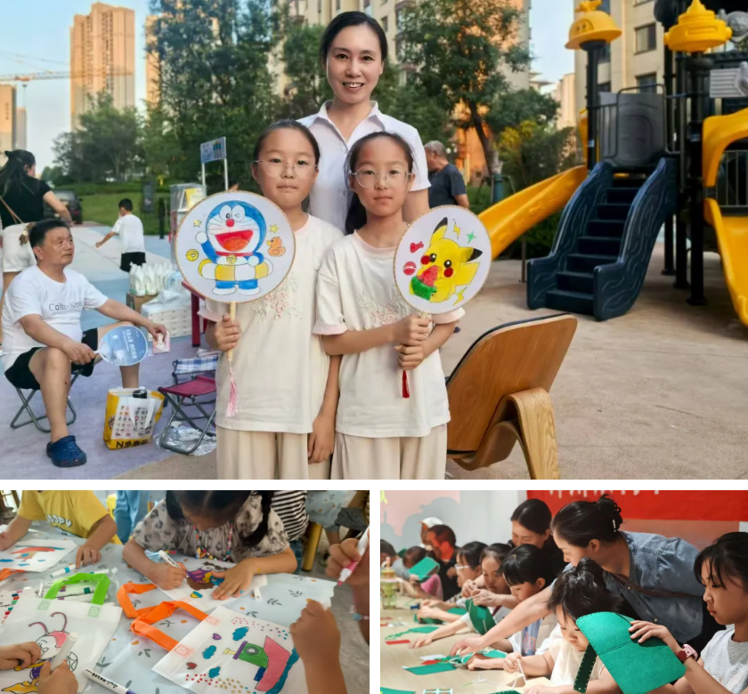 wechat_2025-09-02_151918_784.png