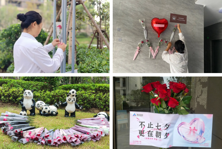 wechat_2025-09-02_152558_913.png