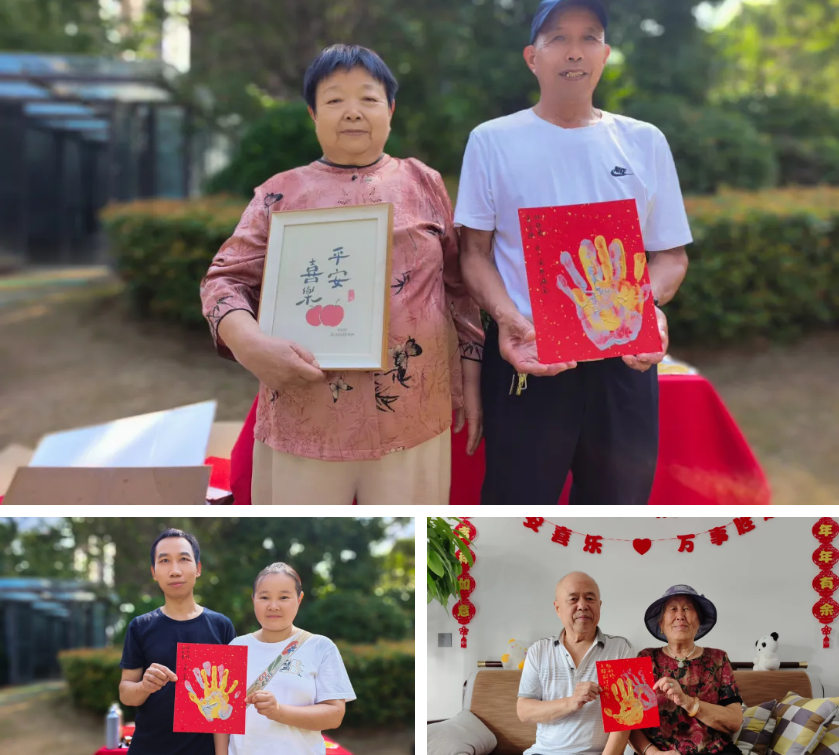 wechat_2025-09-02_152748_346.png