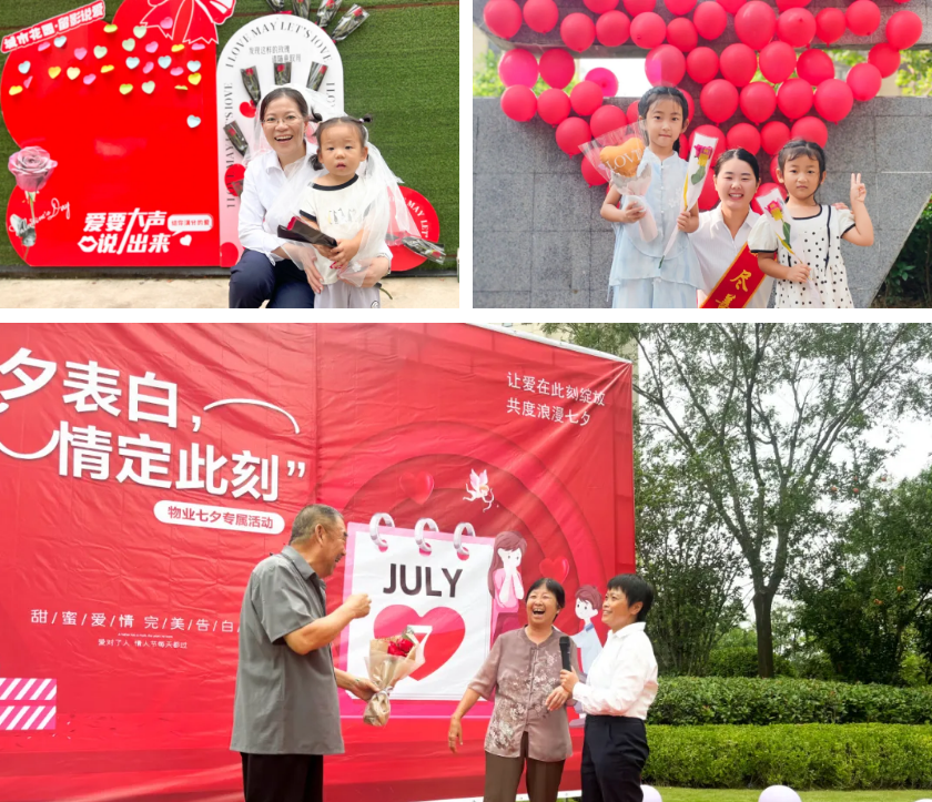 wechat_2025-09-02_152935_500.png
