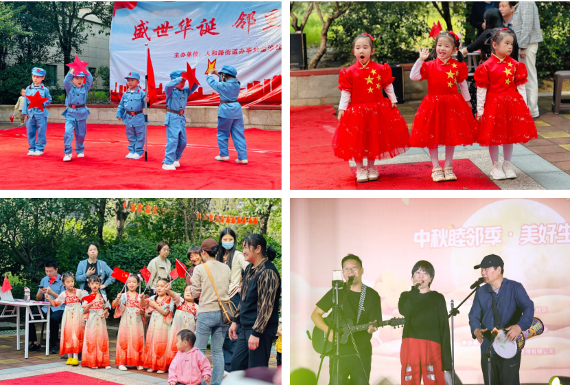 wechat_2025-10-11_112731_288.png