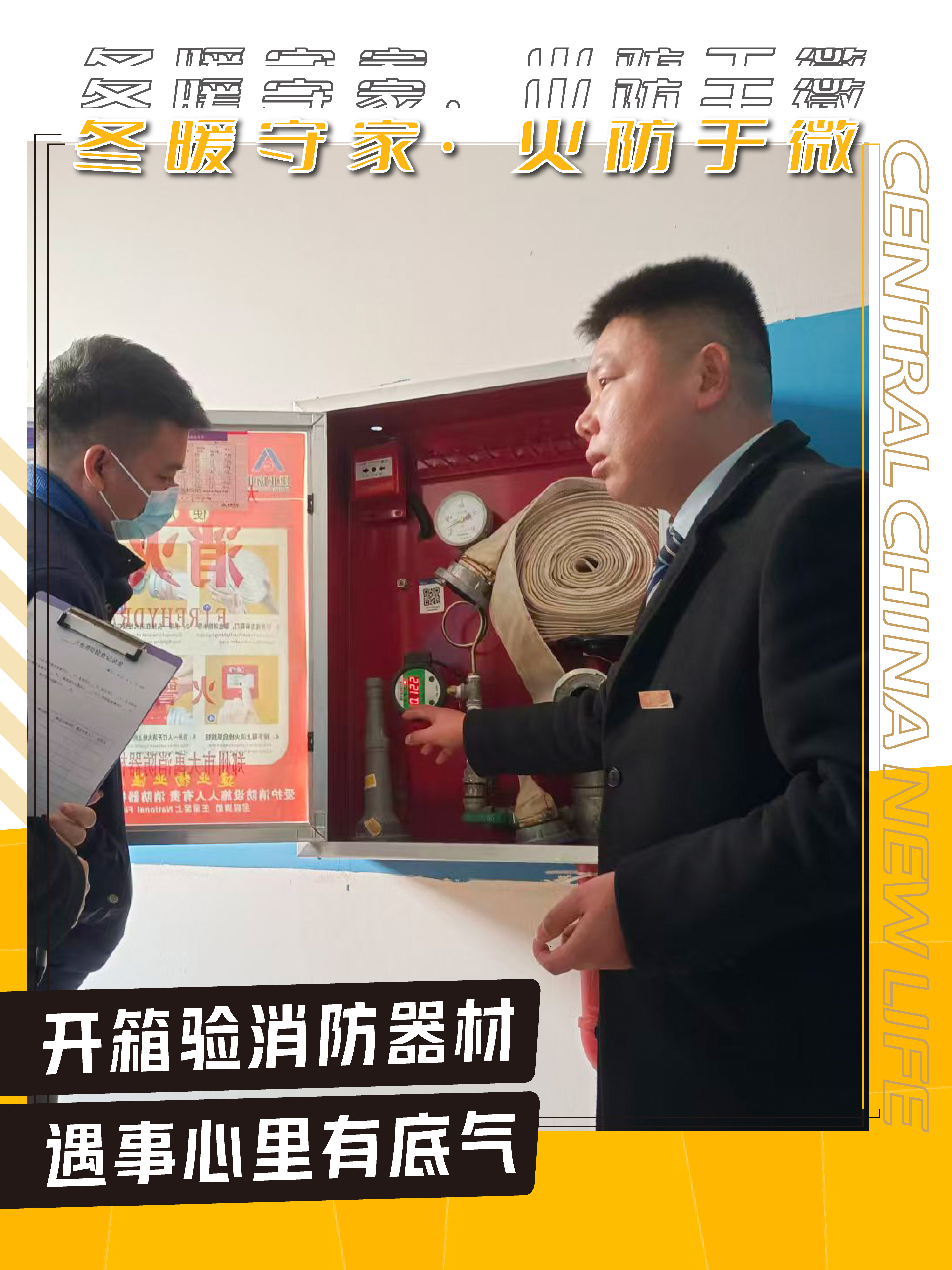 海报_画板 1 副本 3.jpg