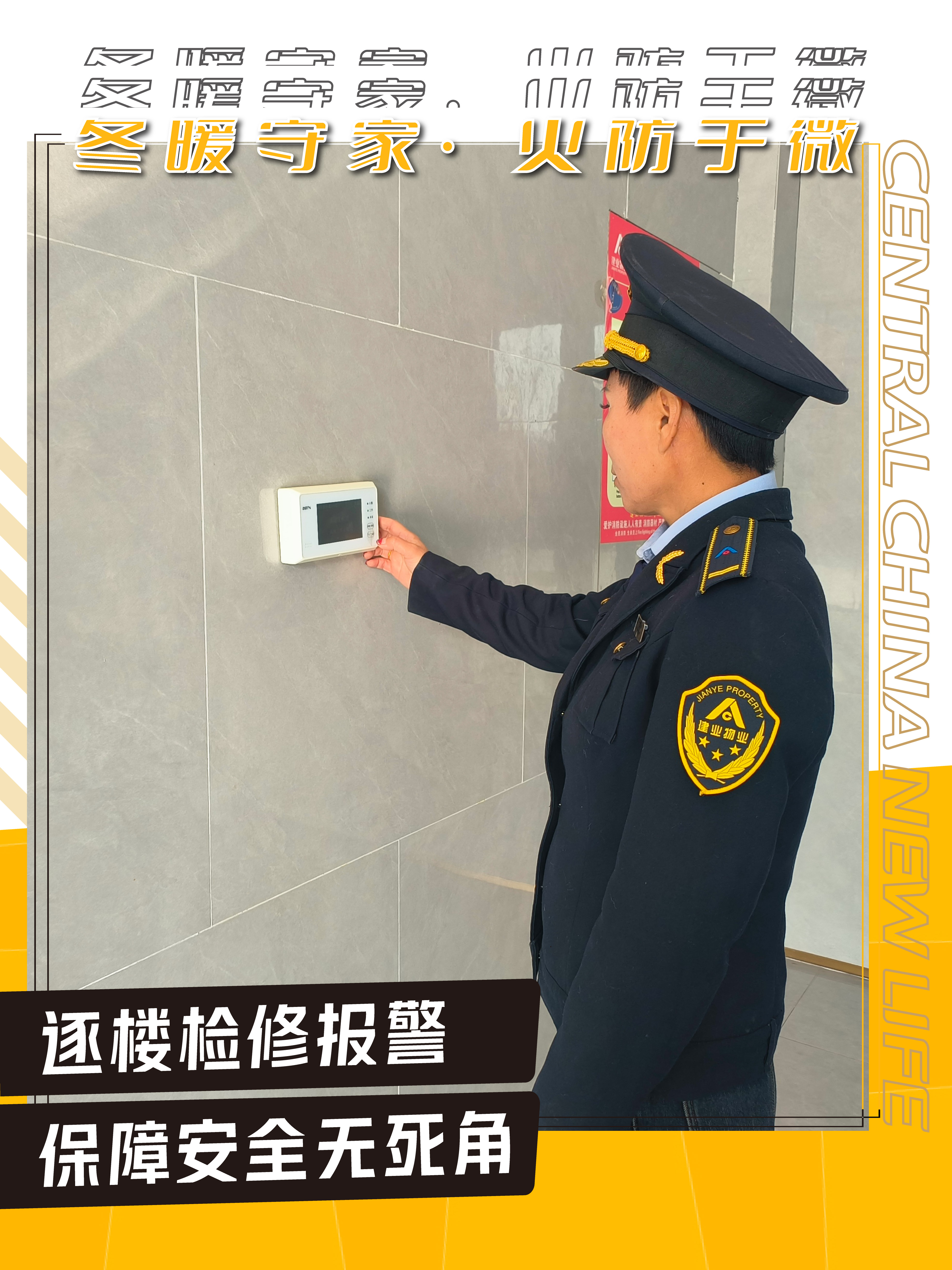 海报_画板 1 副本 5.jpg