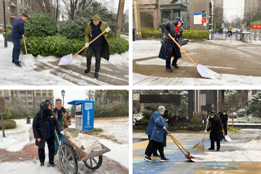 ScreenShot_2026-01-06_105637_819.png ScreenShot_2026-01-06_105637_819.png